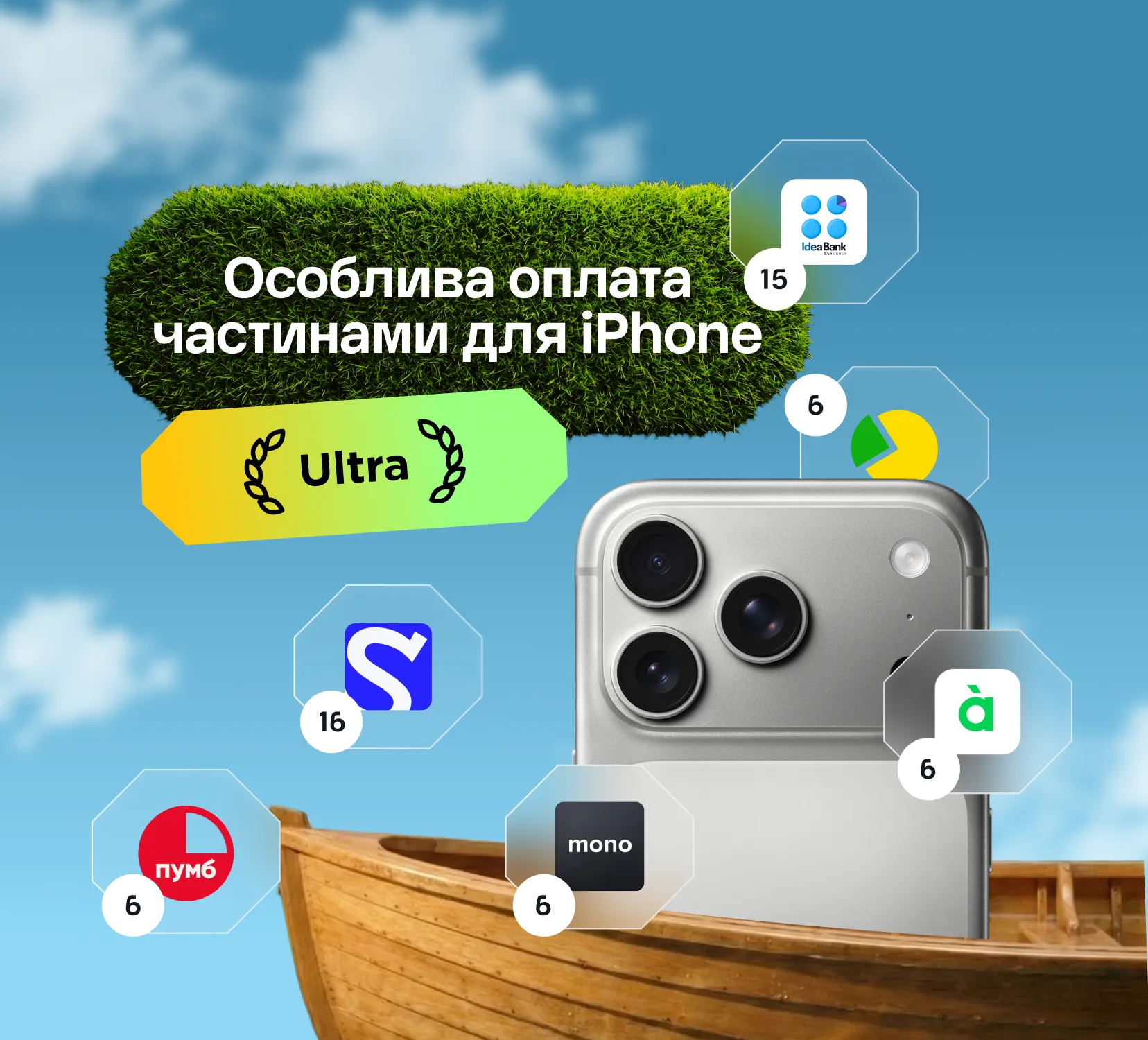 Shopify Merchant, Corrine Anestopoulos